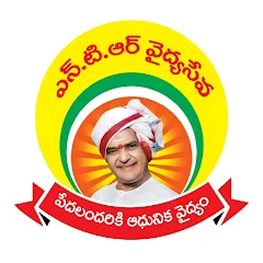 Ntr vaidya seva